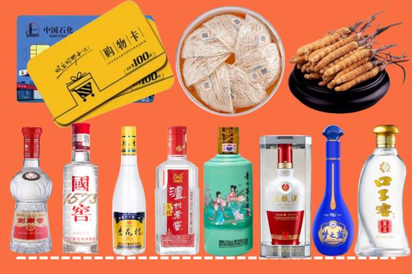 湘西附近名酒回收