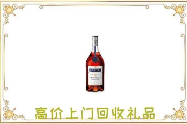 湘西附近回收马爹利