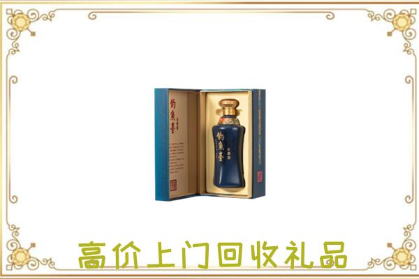 湘西回收钓鱼台