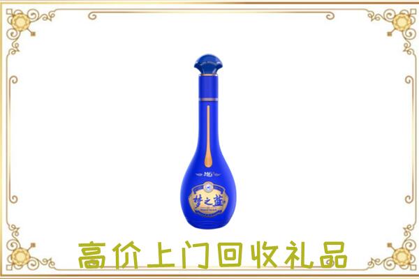 湘西周边回收梦之蓝