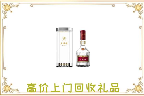 湘西周边回收五粮液酒