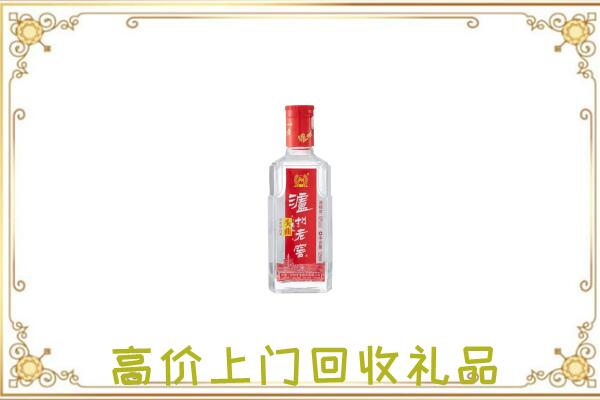 湘西周边回收泸州老窖